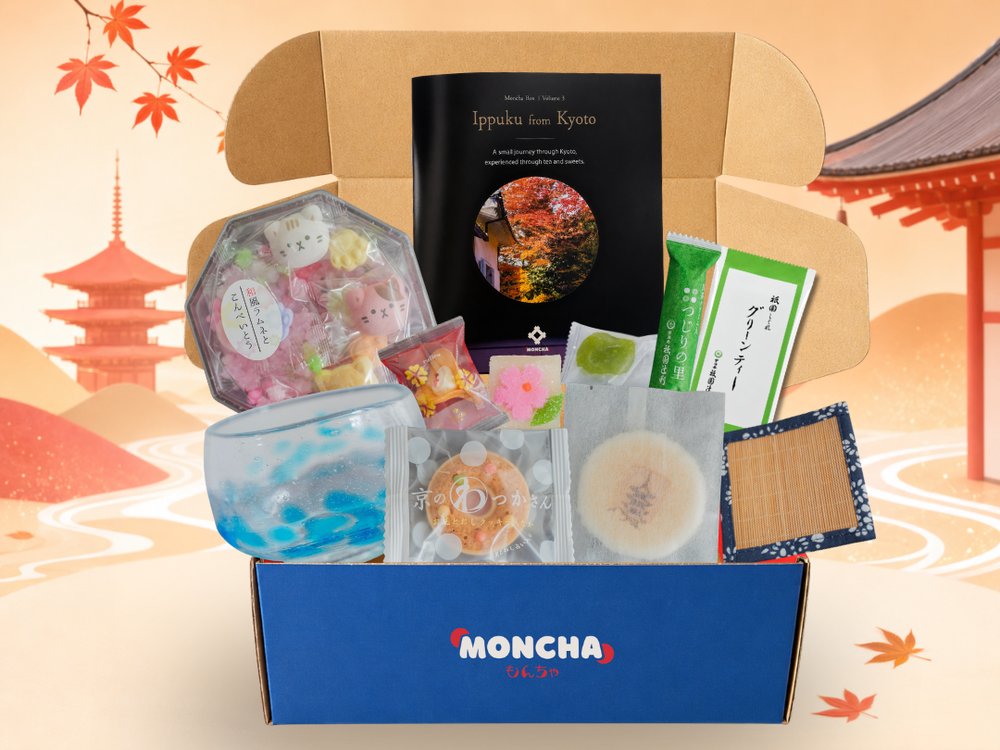 First Ippuku Set contents