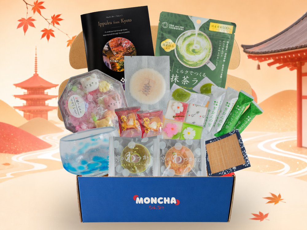Full Kyoto Box contents
