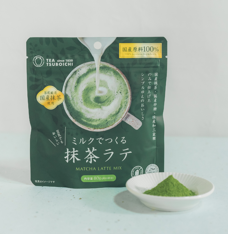 Matcha Latte Mix